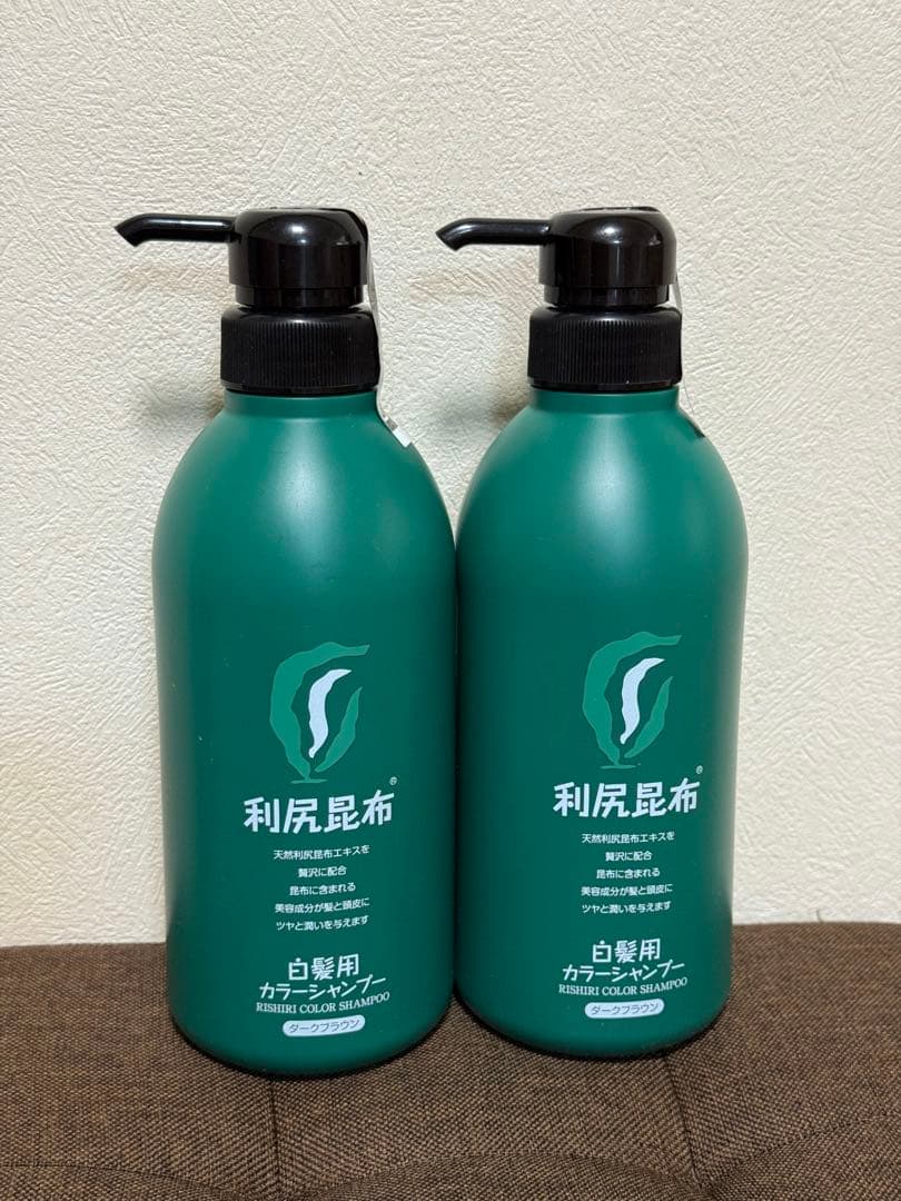 [白髪用] 利尻カラーシャンプー 500ml（ダークブラウン） 2本セット