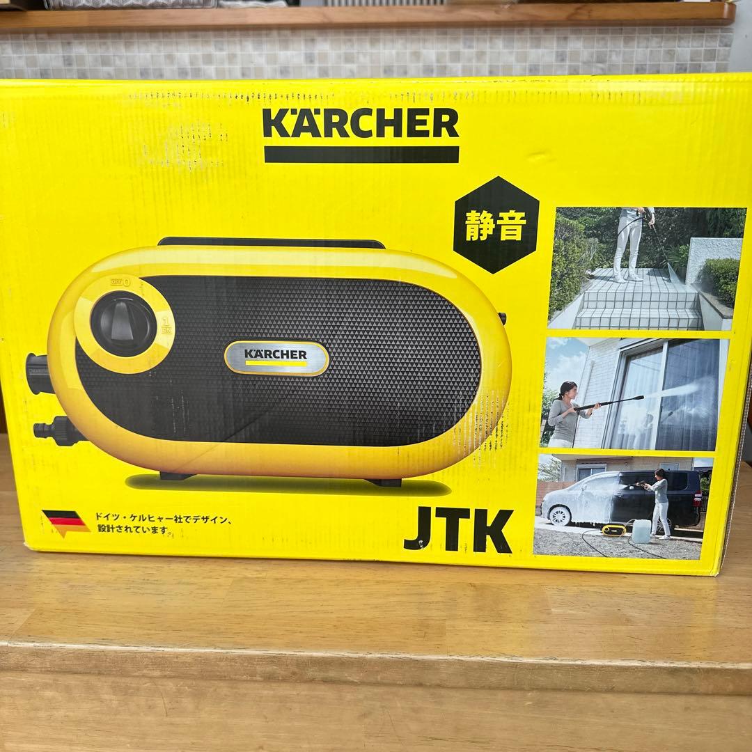 新品未開封　ケルヒャー 高圧洗浄機JTK サイレント S 1.600-910.0