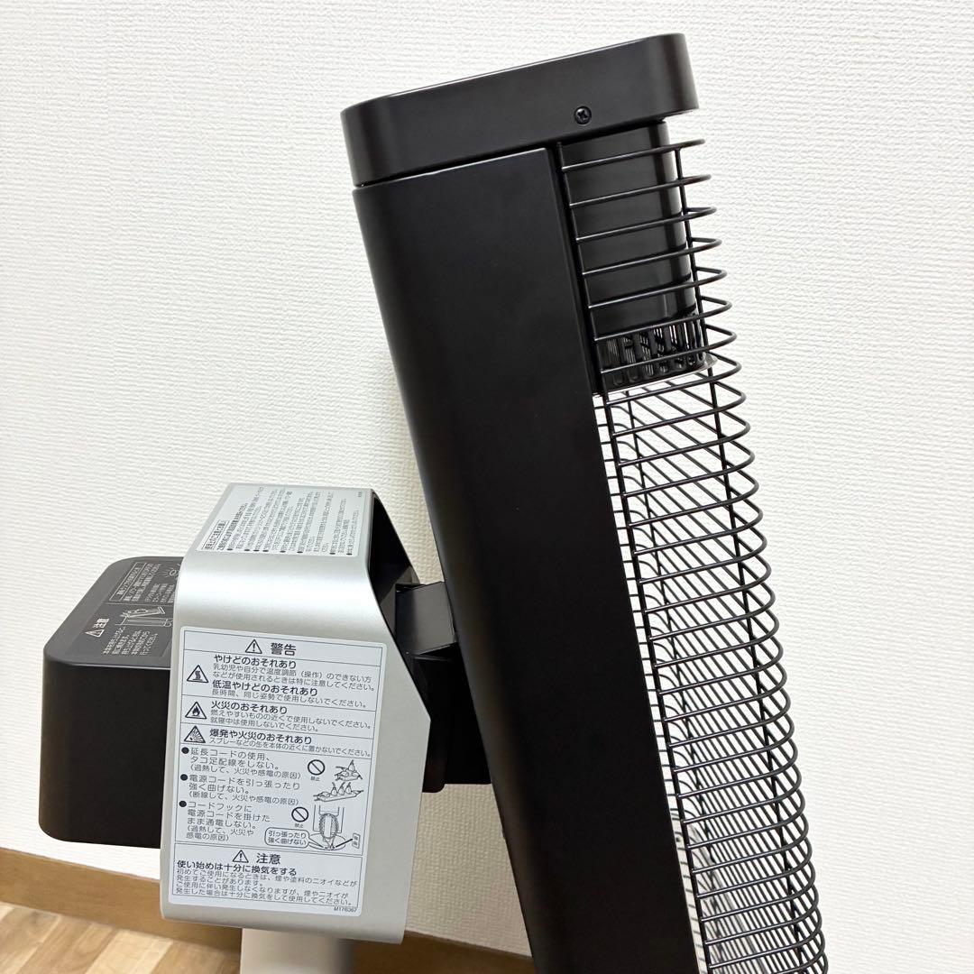 DAIKIN CERAMHEAT ERFT11ZS-T ブラック