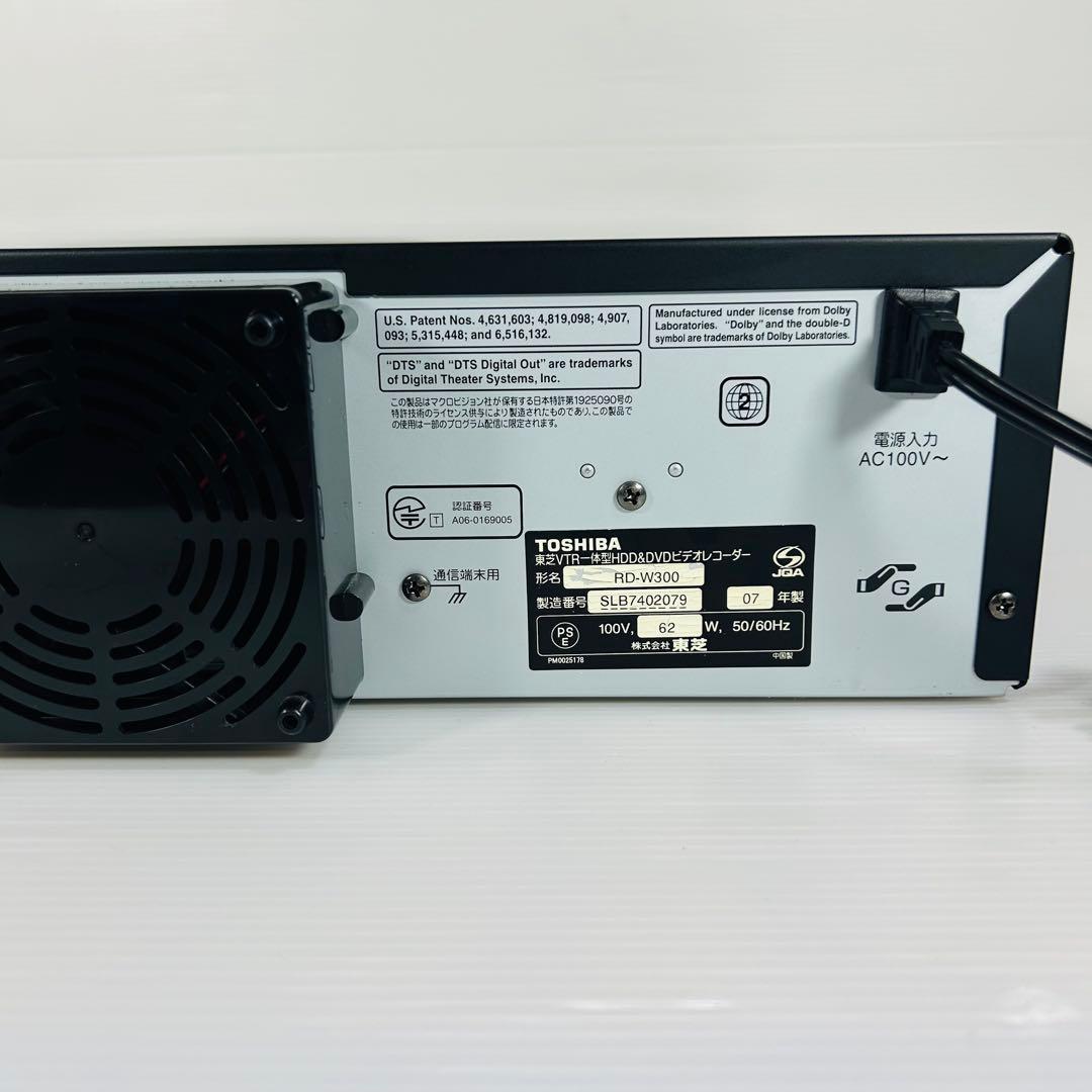 TOSHIBA RD- W300 VHS複合レコーダー 分解メンテナンス済み
