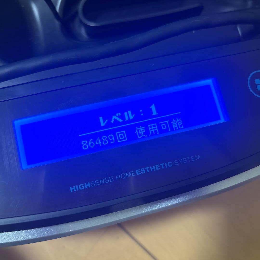 ケノンver6.0 脱毛器　ホワイト