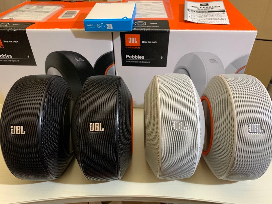 JBL Pebbles 白＆黒の 2箱セット　パソコン用スピーカー　元箱有り
