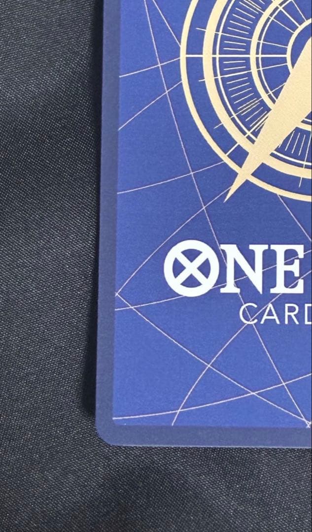 【状態A】ジュエリー・ボニー SEC コミパラ OP12-118