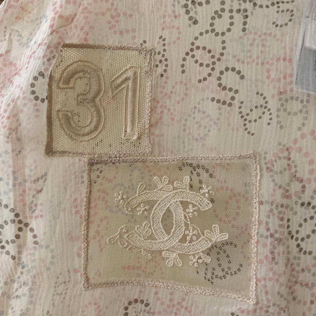 シャネル　CHANEL キャミソール　シアー　シルク　40
