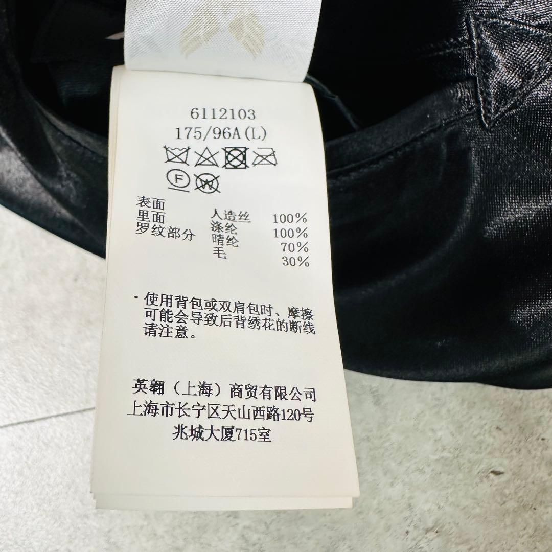 AVIREX アヴィレックス リバーシブルスカジャン 刺繍 フライングタイガース