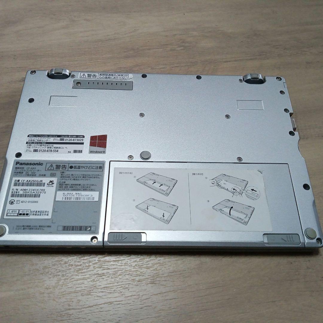 Win1124H2タッチパネルOFFICE21爆速SSD360°回転CF-AX2