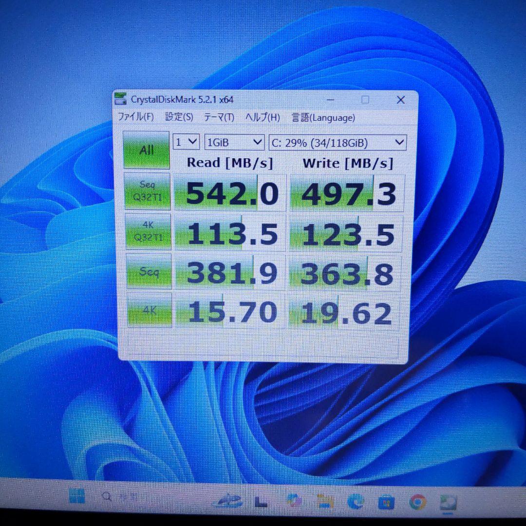 ノートPC Panasonic CF-AX2 11.6 4GB SSD