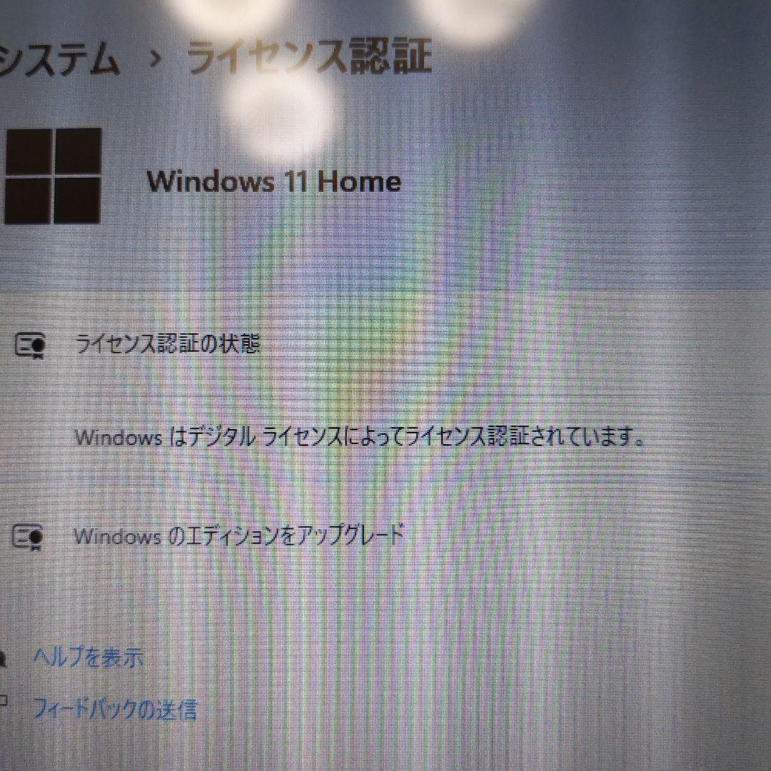 ノートPC Panasonic CF-AX2 11.6 4GB SSD