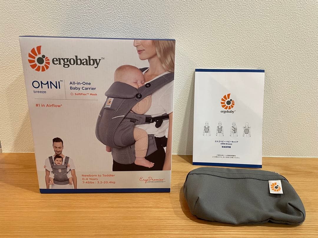 【Yellawww】ergobaby OMNI Breeze