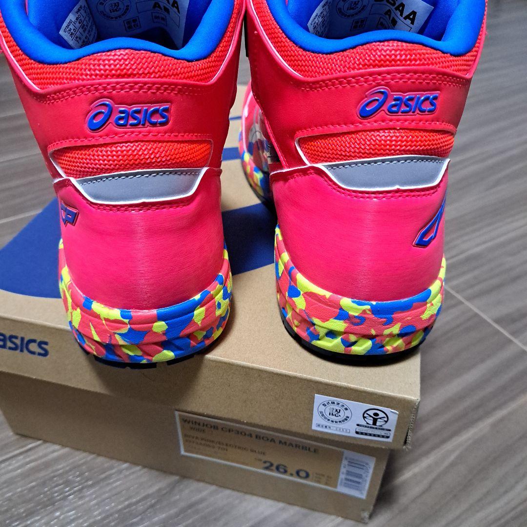 未使用　ASICS アシックス安全靴 希少カラー　ピンク