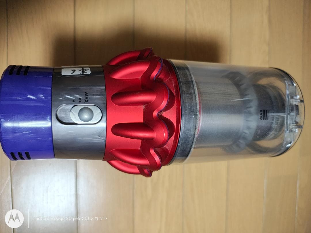 ダイソン★コードレス掃除機★V10本体★ＳV12★バッテリー新品と大差なし★6