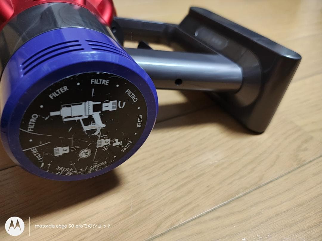 ダイソン★コードレス掃除機★V10本体★ＳV12★バッテリー新品と大差なし★6