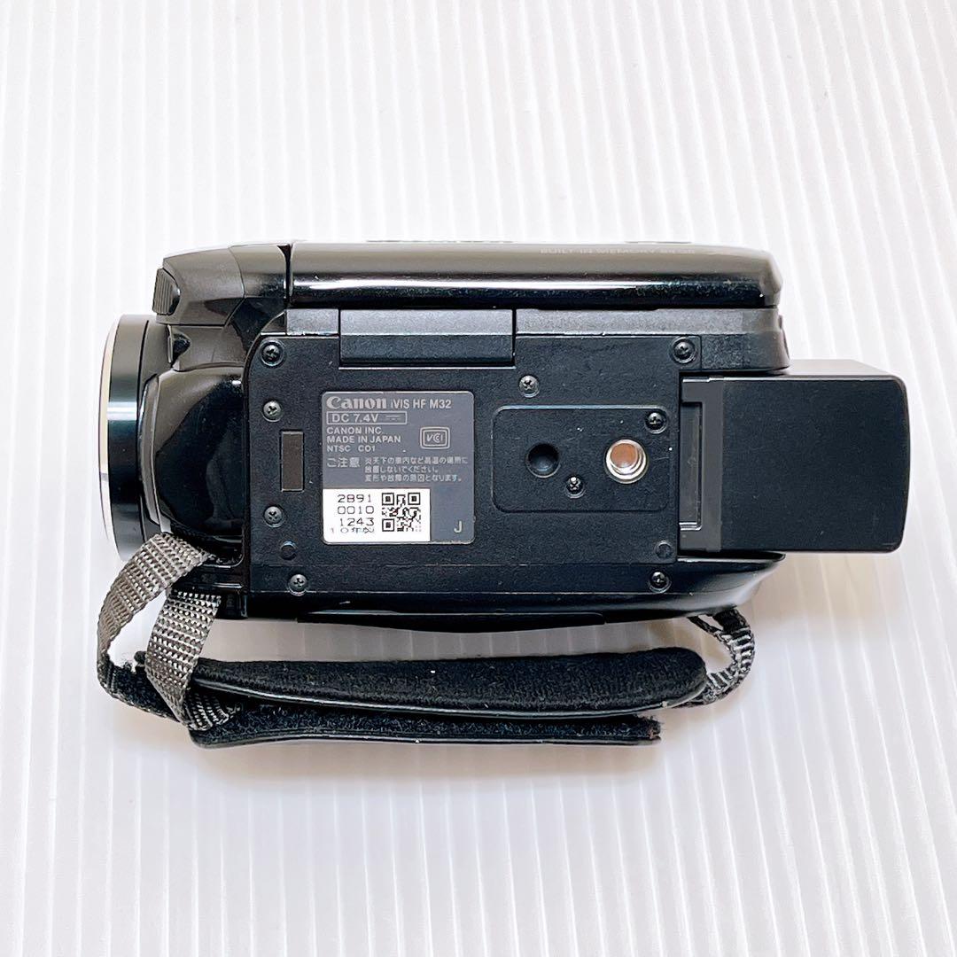 Canon ivis HFM32 ビデオカメラ キャノン