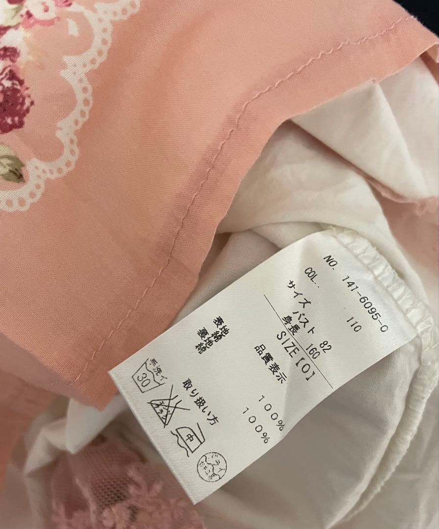 LIZLISA リズリサ ピンク 花柄　y2k 平成　バレエコア　ワンピース