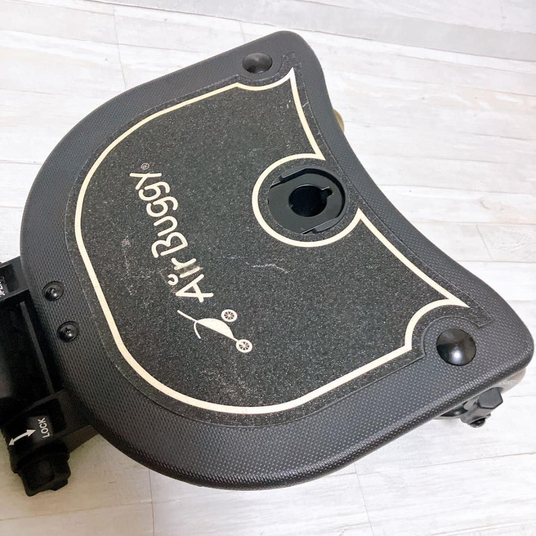 エアバギー 2way BOARD イス ハンドル付 ベビーカー用ボード ステップ