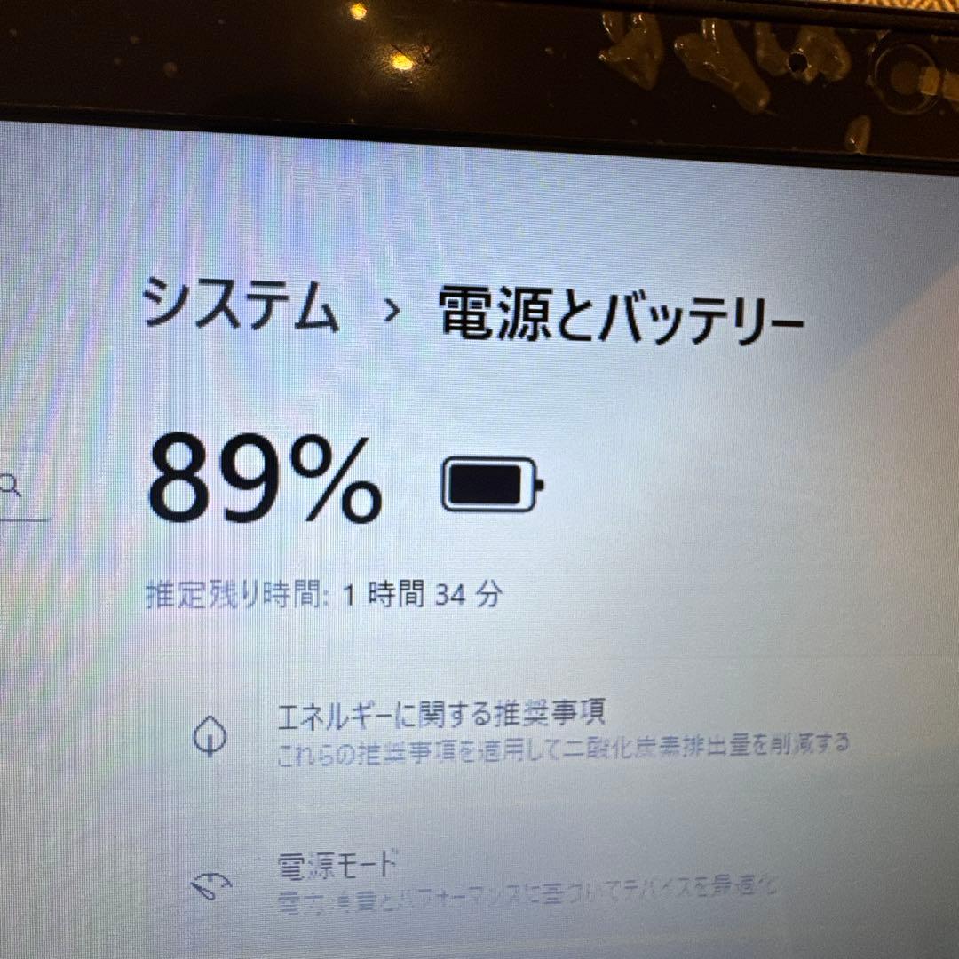 極美品　Fujitsu AMD E1 15.6インチ ノートPC 240GB