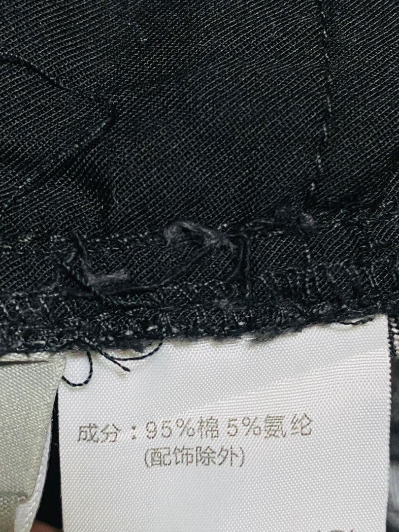 美品 endless縫い取り デニムパンツ 限定 vintage unisex