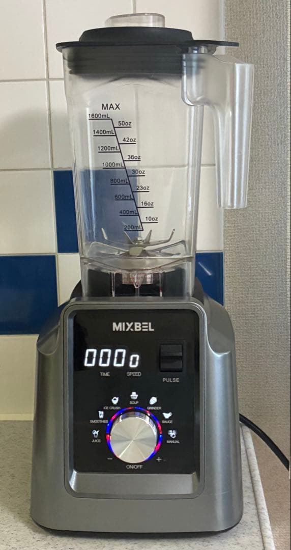 d*1様 MIXBEL ミキサー 大容量 業務用ミキサー 業務用ブレンダー 2L