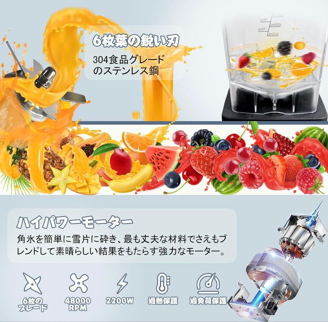 d*1様 MIXBEL ミキサー 大容量 業務用ミキサー 業務用ブレンダー 2L