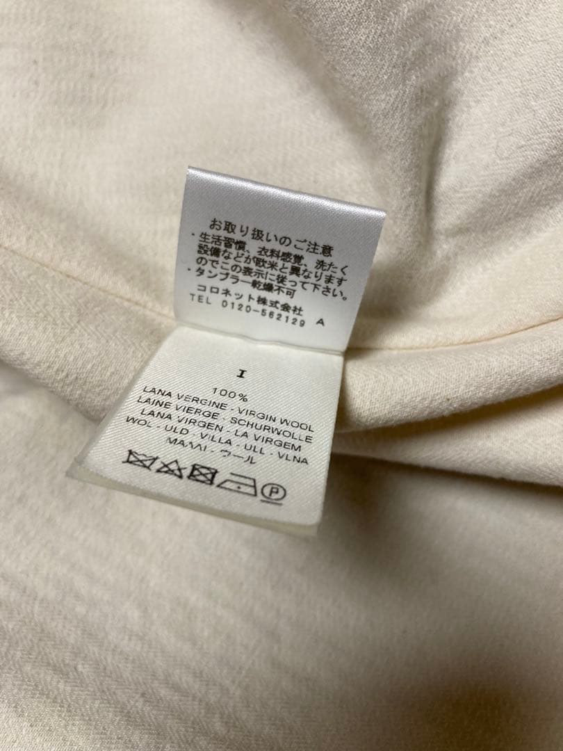 美品　forte_forte 2WAY テントコース　スリーブレスコート　ベスト