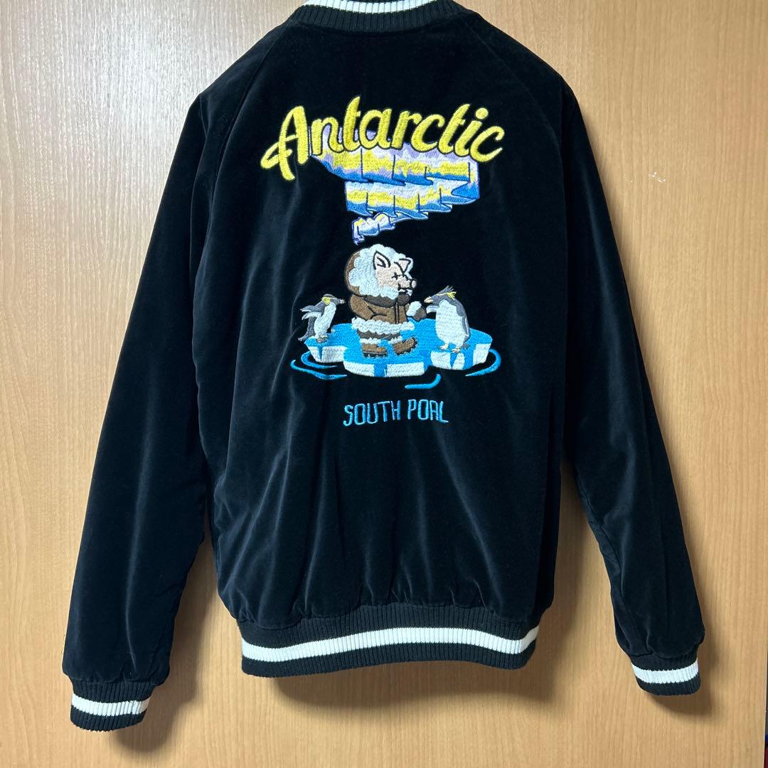 ステュディオダルチザン　スカジャン サイズＬ