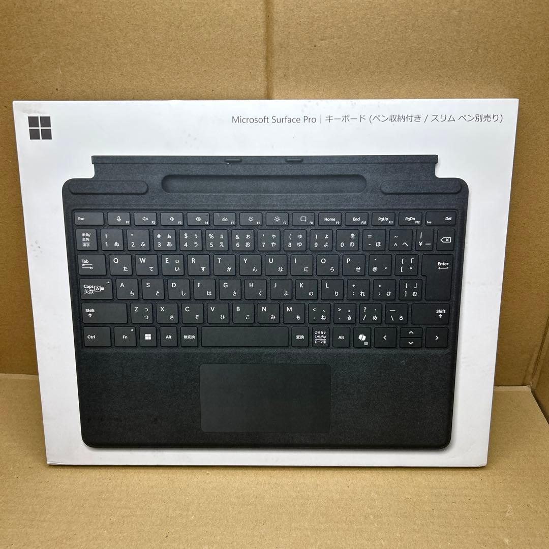 Surface Pro キーボード 8XA-00186 [ブラック]