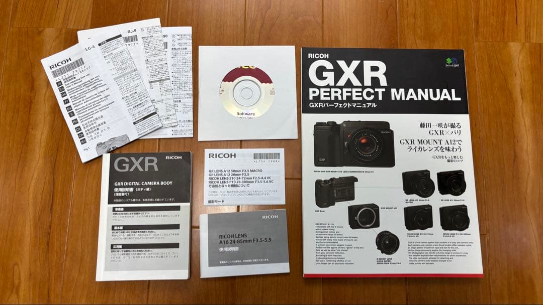 【3種レンズ】RICOH GXR A16 kit他