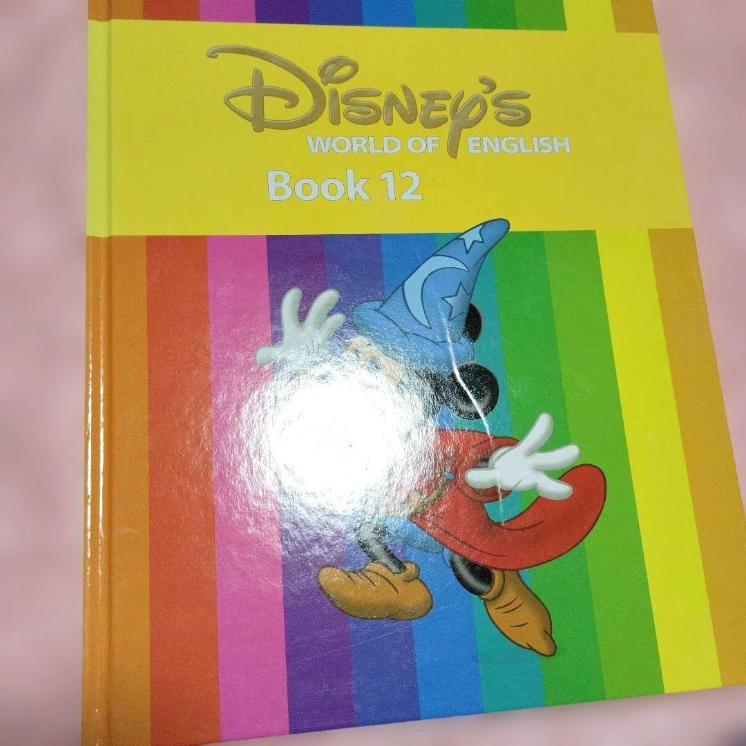 新子役✨️ DWE メインプログラム DVDメイト ディズニー英語システム