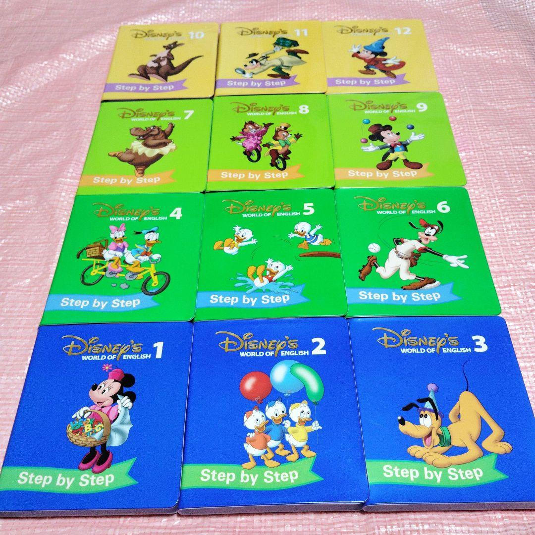 新子役✨️ DWE メインプログラム DVDメイト ディズニー英語システム