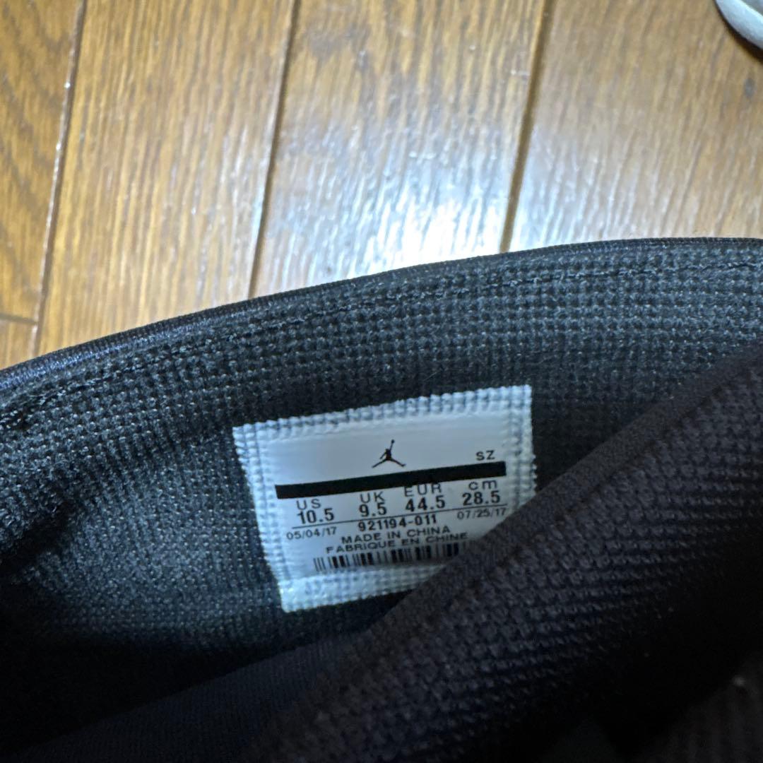 【美品】AIR JORDAN 15(エア ジョーダン15) 28.5cm