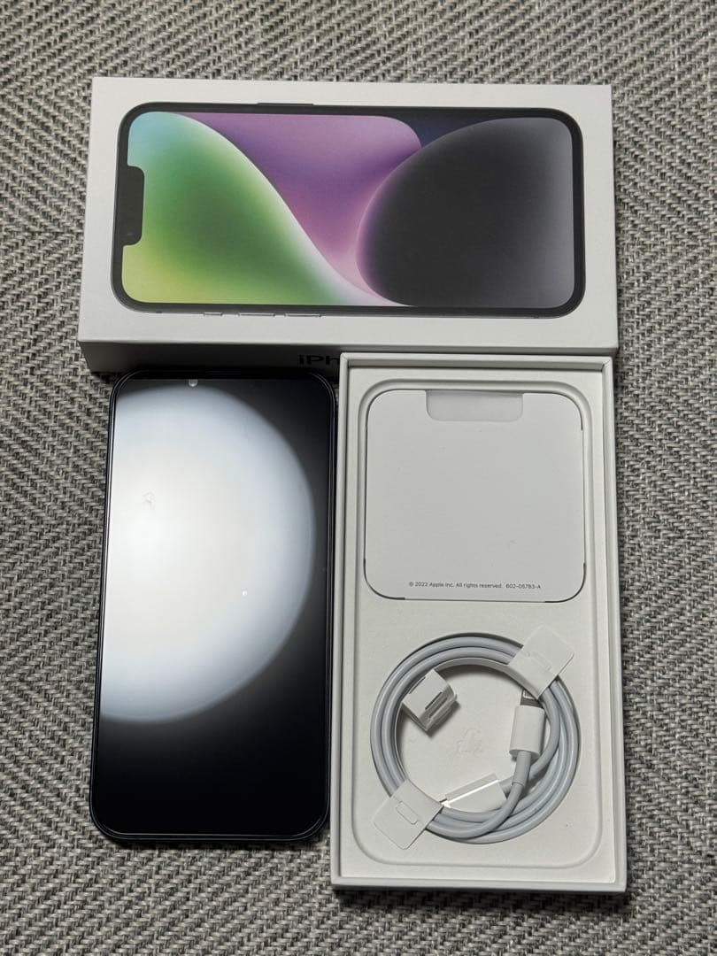 【美品】iPhone14 256GB