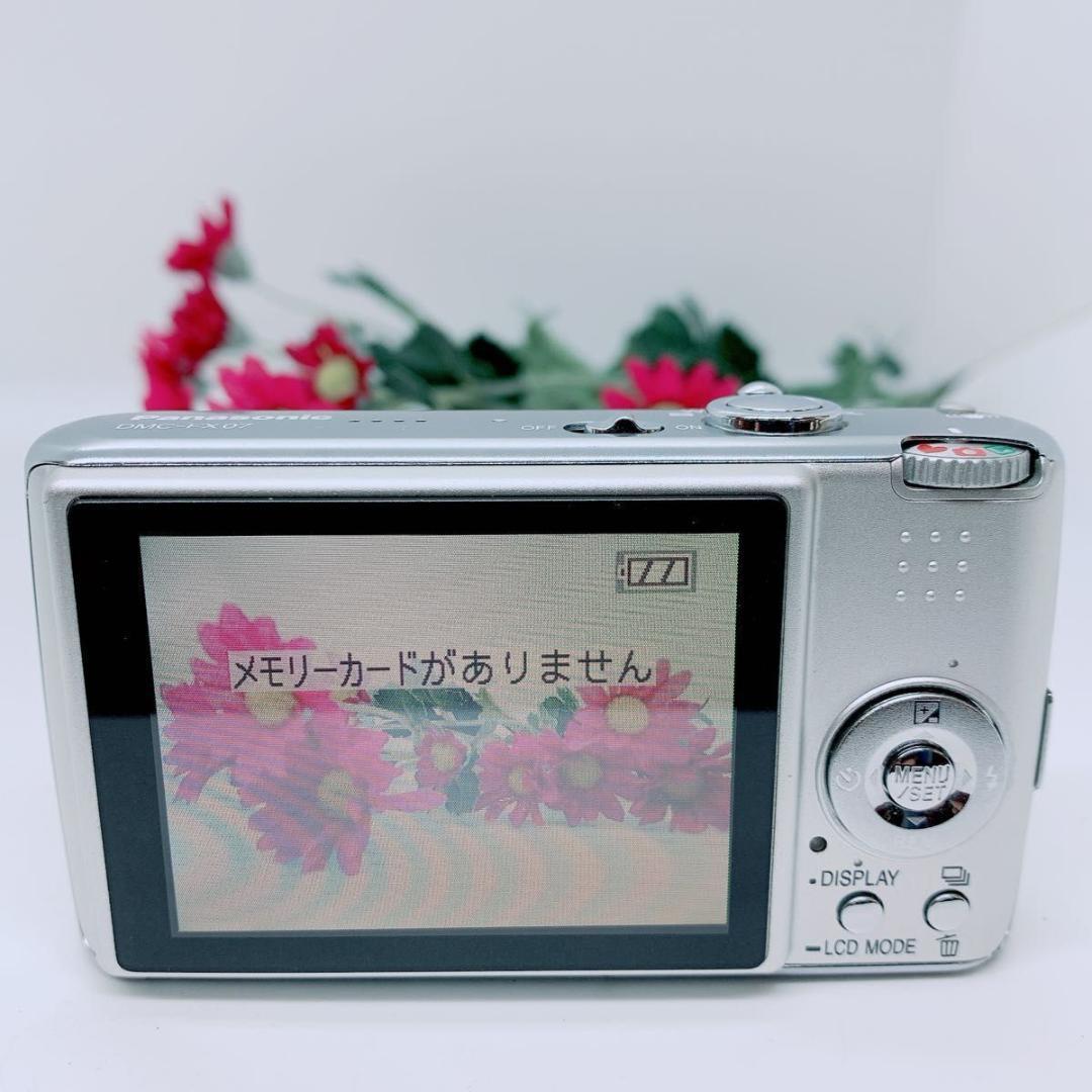 パナソニック　LUMIX ルミックス　デジカメ DMC-FX07 M363