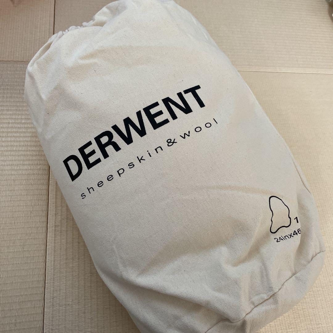 ムートンラグ 天然羊毛100% 毛足30-35mm 滑り止め付 防ダニ抗菌加工