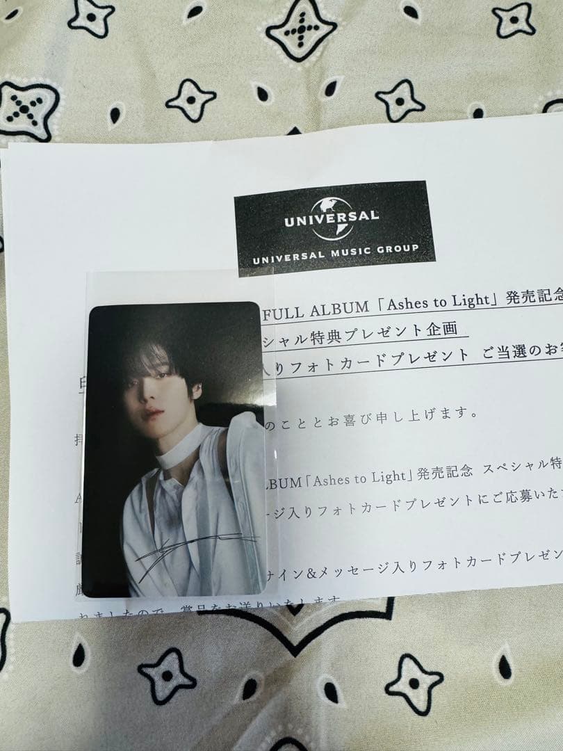 ユニバーサルミュージック特典 サイン入りATEEZ YUNO トレカ
