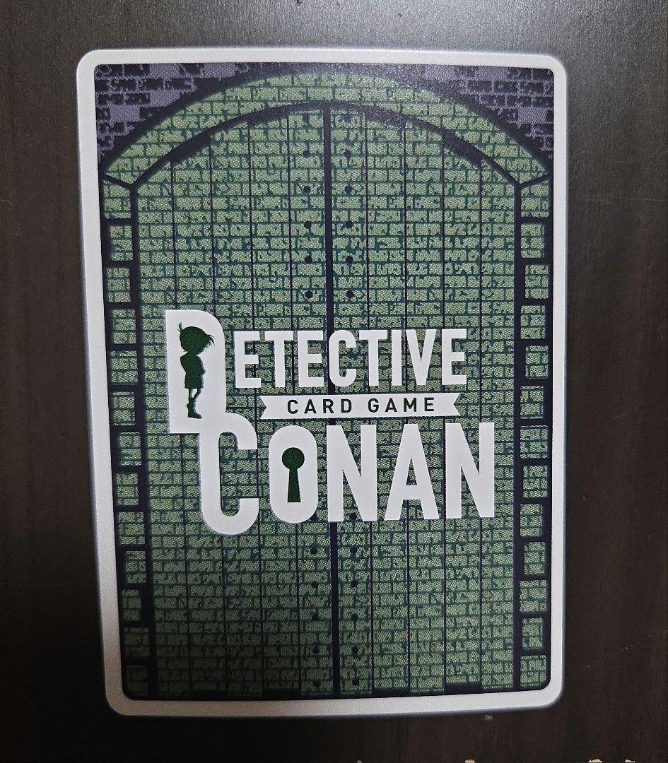 名探偵コナン　カード　服部平次sec サイン