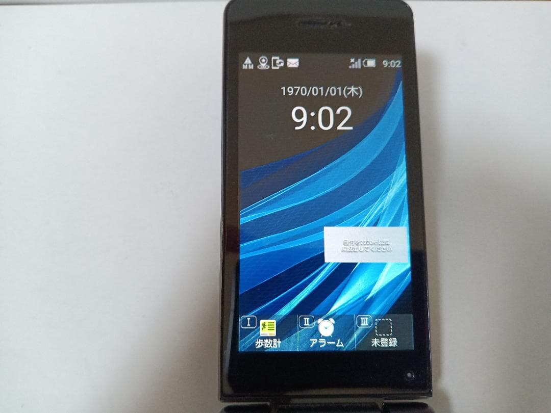 ☆ Y!mobile AQUOS ケータイ3 806SH ブラック