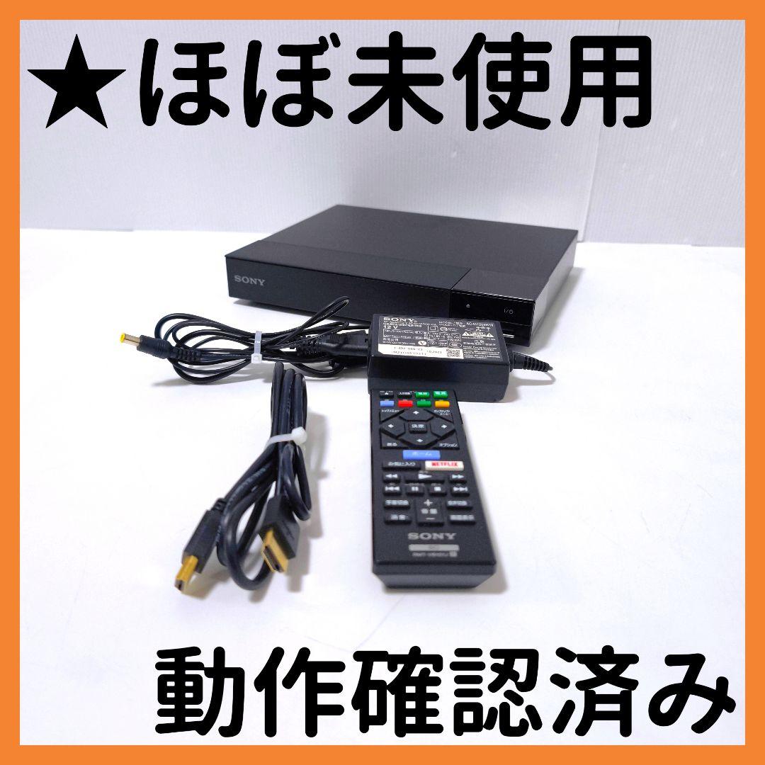 【送料無料】ソニー SONY ブルーレイ DVDプレーヤー BDP-S1500