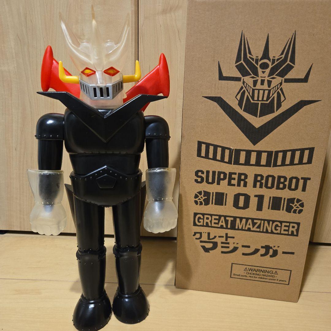 グレートマジンガー　ソフビ　フィギュア