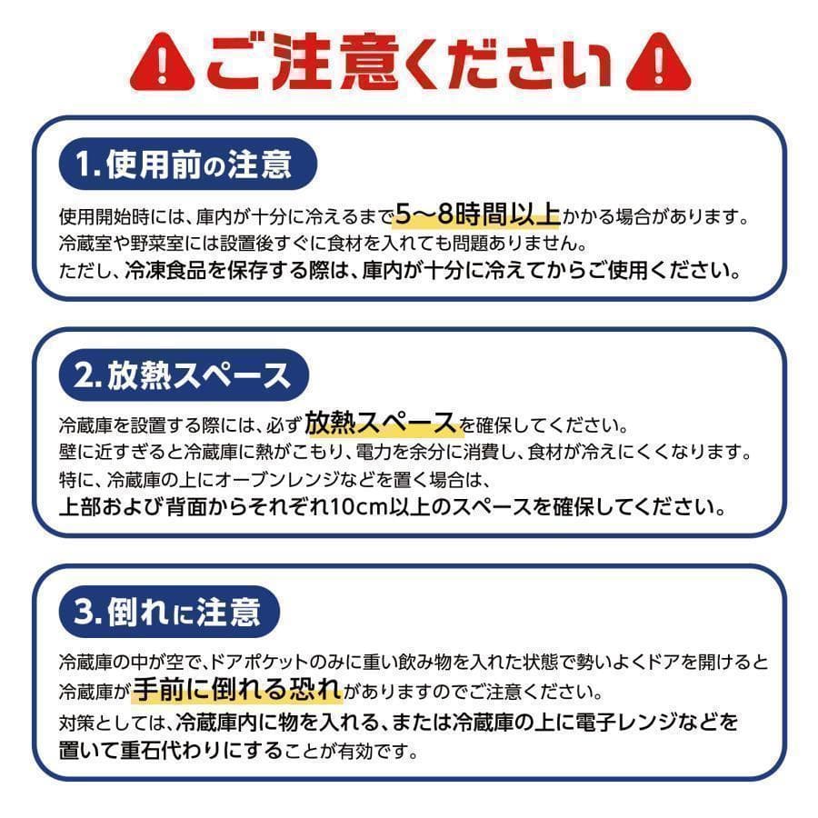 冷蔵庫 一人暮らし 冷凍冷蔵庫b2896家庭用 冷凍庫 業務用60Lブラック