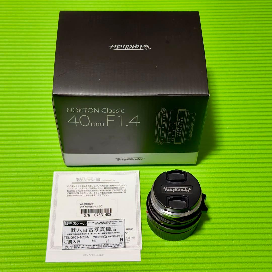 NOKTON classic 40mm F1.4 S.C.単層コート