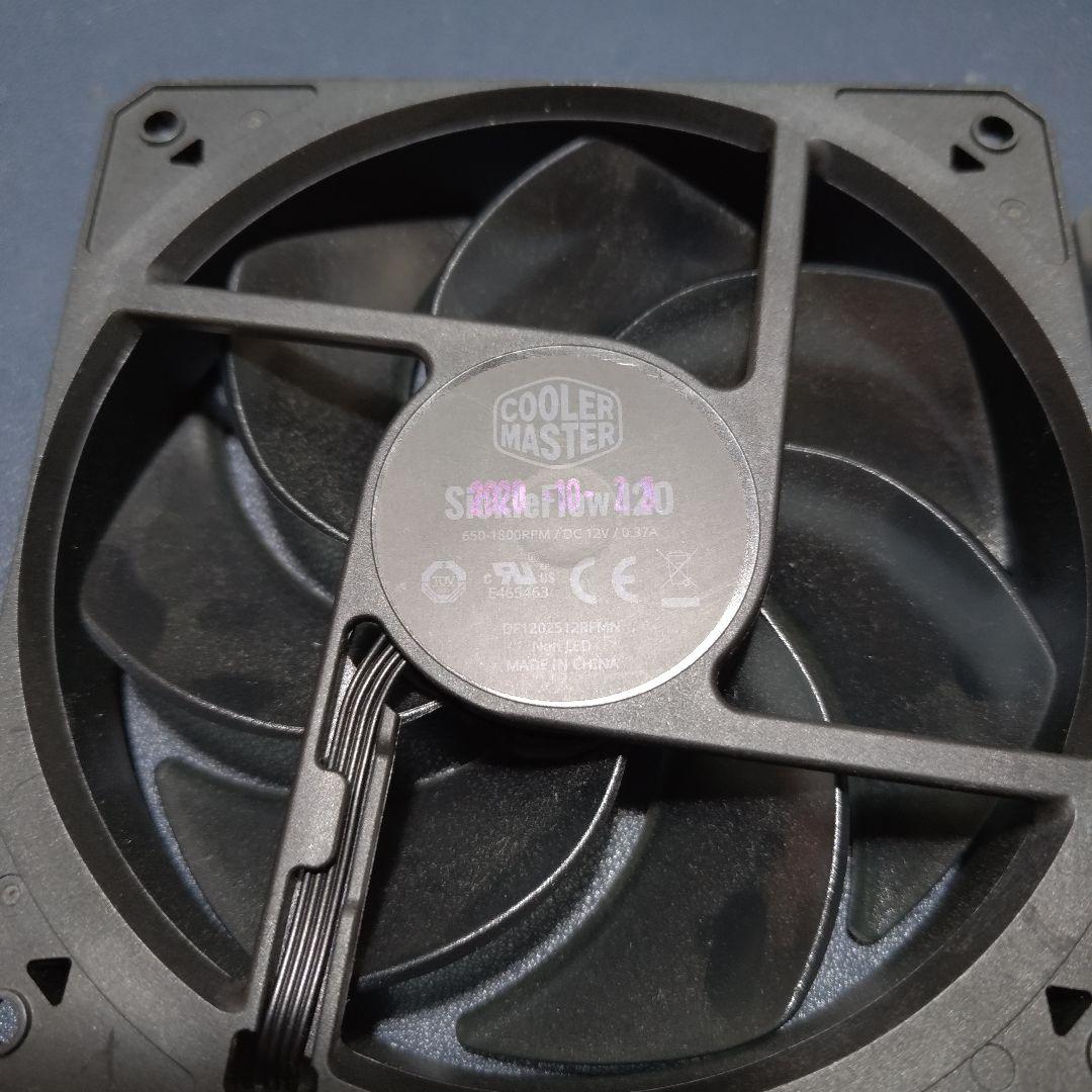 COOLER MASTER MasterBox NR2OOP黒