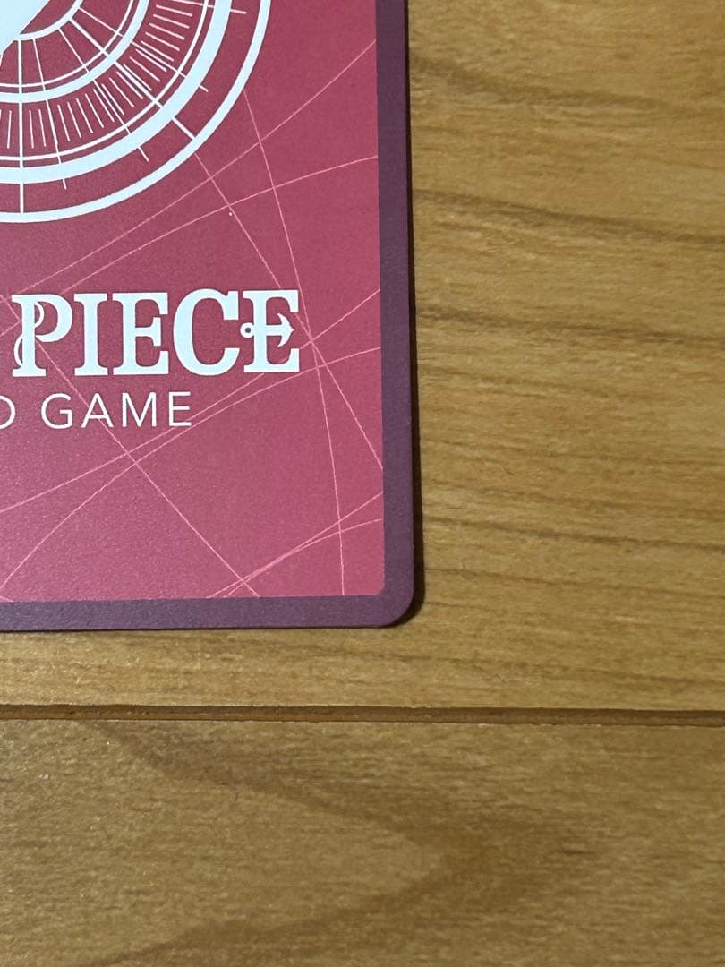 モンキー・D・ルフィ st29-001 エッグヘッド リーダーパラレル