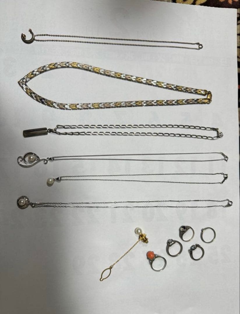 断捨離　シルバーと真珠のネックレス　指輪