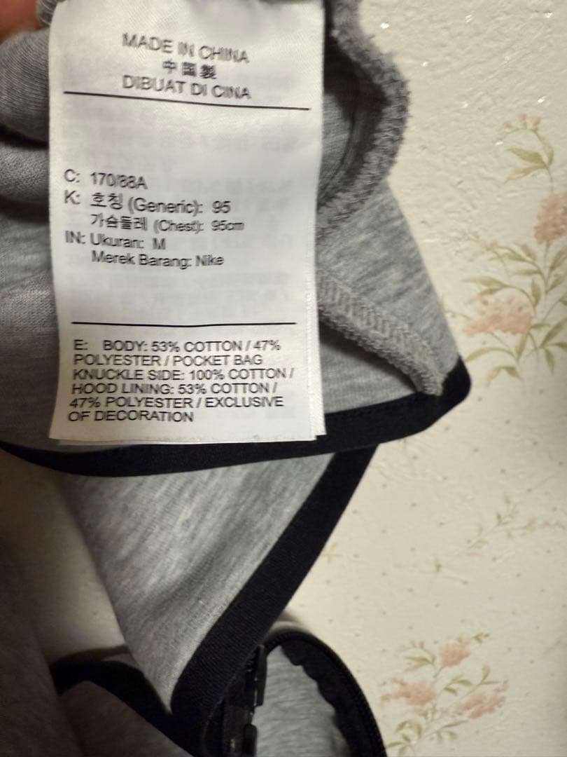 ナイキテックフリースセットアップグレー上M下L ￼
