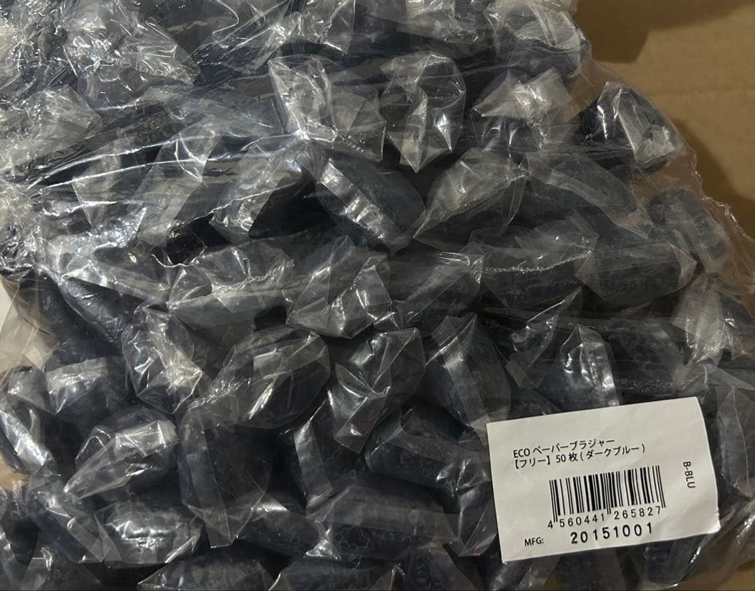 SILK HYPER 本体と付属品