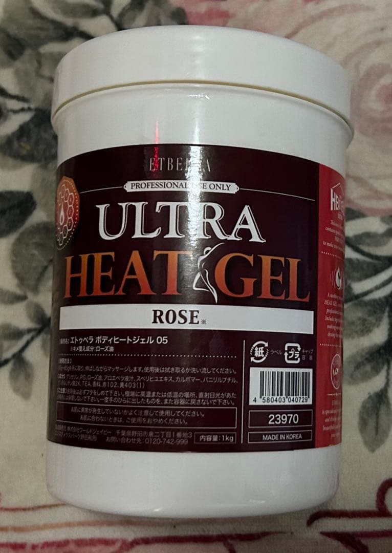 SILK HYPER 本体と付属品