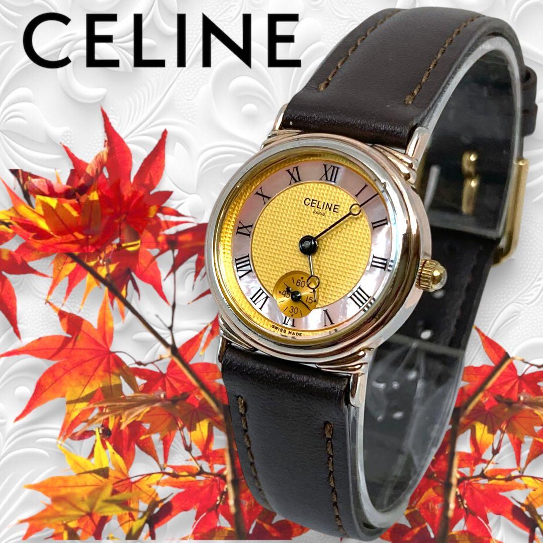 Ⴤ1336ꕤ美品 CELINE セリーヌ 腕時計 2針 スモセコ クォーツ