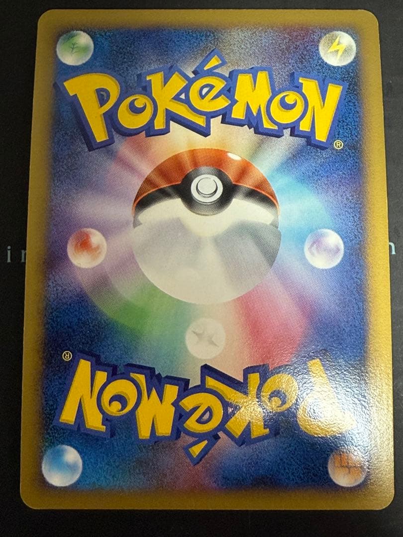 ふ*ぅ様 ポケモンカード ミュウツーLv.X 2種セット