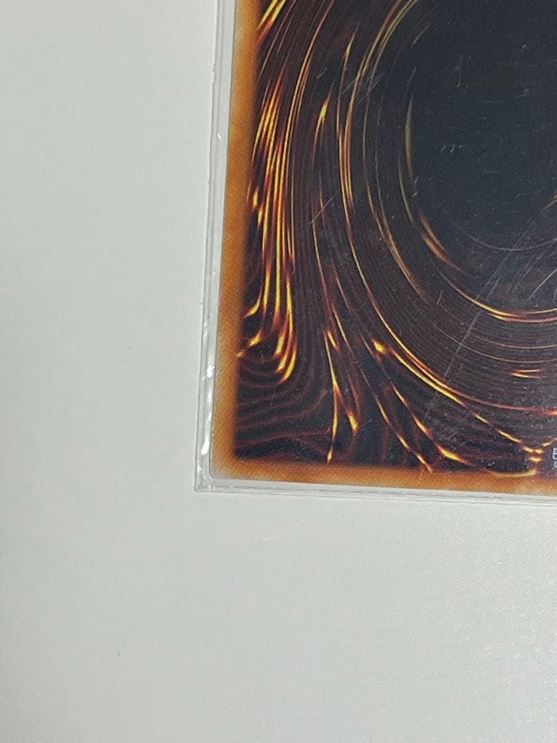 遊戯王 初期 スターターボックス 予約特典 エルフの剣士 スーパーレア 未開封