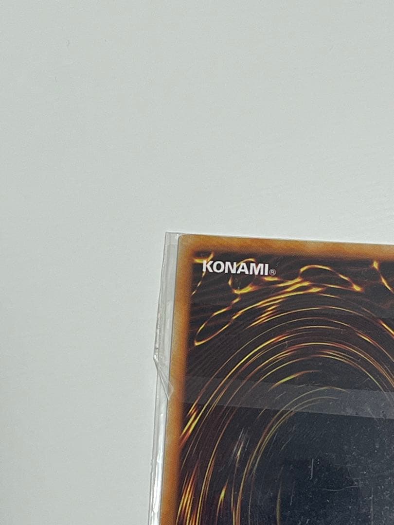 遊戯王 初期 スターターボックス 予約特典 エルフの剣士 スーパーレア 未開封